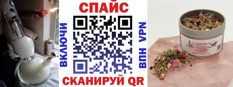 Бутират 1.4BDO  продажа наркотиков  Дмитровск 