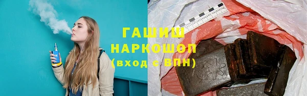 скорость mdpv Горняк