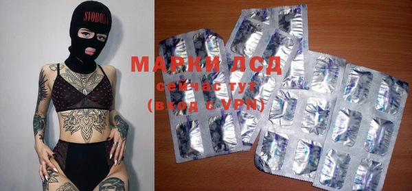 MDMA Premium VHQ Гусь-Хрустальный