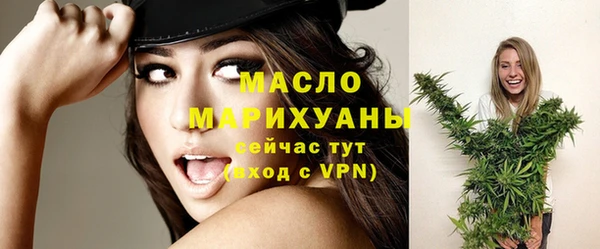 MDMA Premium VHQ Гусь-Хрустальный