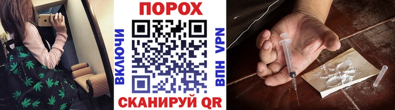 гидра ONION  Дмитровск  Метамфетамин мет  продажа наркотиков 